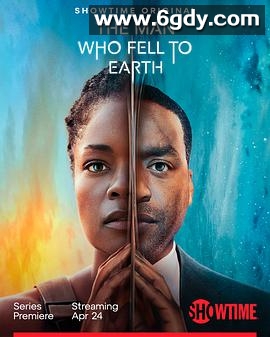 天外来客(2022)完结10集全迅雷网盘全集下载