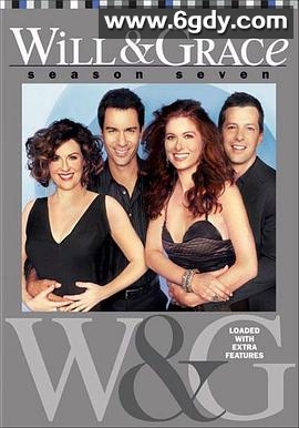 威尔和格蕾丝 第七季(2004)完结全23集迅雷网盘全集下载