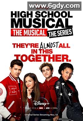 歌舞青春：音乐剧集 第一季(2019)完结10集全迅雷网盘全集下载