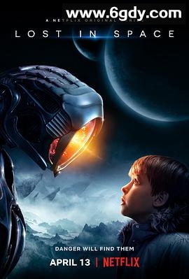 迷失太空 第一季(2018)完结10集全迅雷网盘全集下载