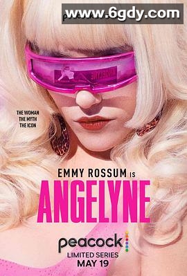 安吉琳(2022)完结全5集迅雷网盘全集下载