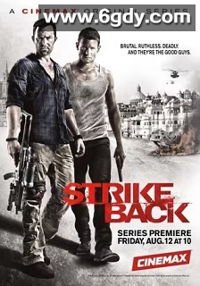 反击 第二季(2011)完结10集全迅雷网盘全集下载