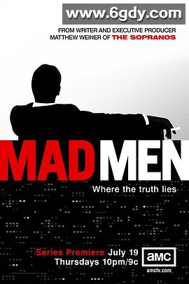 广告狂人 第一季(2007)完结13集全迅雷网盘全集下载