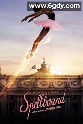 奇幻芭蕾舞(2023)完结更新至26集迅雷网盘全集下载