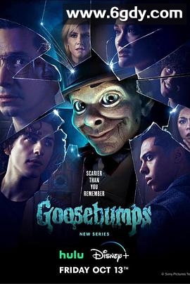 鸡皮疙瘩(剧版) 第一季(2023)完结10集全迅雷网盘全集下载