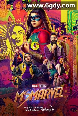 惊奇少女(2022)完结6集全迅雷网盘全集下载