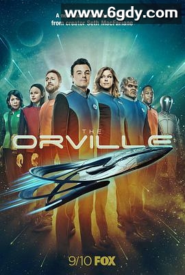 奥维尔号 第一季(2017)完结12集全迅雷网盘全集下载