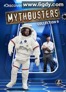 流言终结者 第九季(2011)完结已完结迅雷网盘全集下载