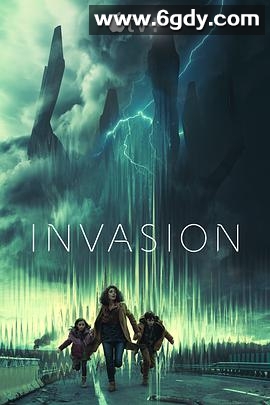 入侵 第一季(2021)完结10集全迅雷网盘全集下载