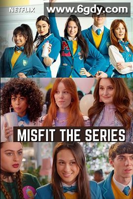 乐酷乐青春 第一季(2021)完结8集全迅雷网盘全集下载