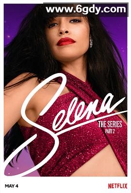 赛琳娜 第二季(2021)完结已完结迅雷网盘全集下载