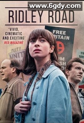 雷德利路(2021)完结4集全迅雷网盘全集下载