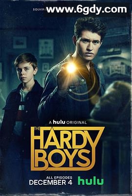 哈迪兄弟 第一季(2020)完结13集全迅雷网盘全集下载