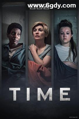 警与囚 第二季(2023)完结3集全迅雷网盘全集下载