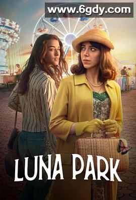 魔力乐园(2021)完结6集全迅雷网盘全集下载