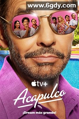 阿卡普高 第二季(2022)完结10集全迅雷网盘全集下载