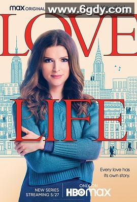 爱情生活 第一季(2020)完结10集全迅雷网盘全集下载