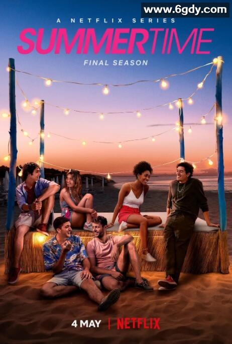 夏日时光 第三季(2022)完结8集全迅雷网盘全集下载