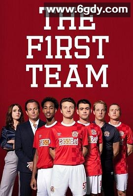 一线队(2020)完结已完结迅雷网盘全集下载