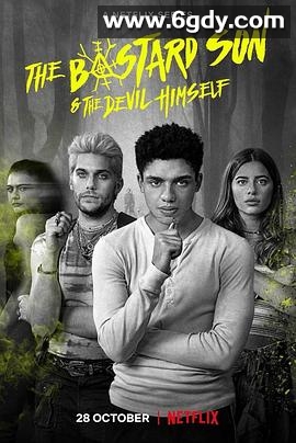 禁忌之子(2022)完结8集全迅雷网盘全集下载