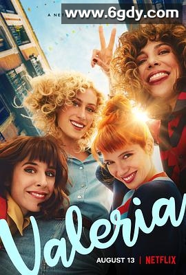 闺蜜四人行 第二季(2021)完结8集全迅雷网盘全集下载