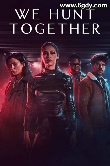 并肩作战 第二季(2022)完结6集全迅雷网盘全集下载