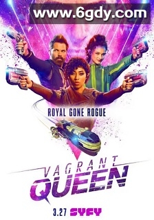 流浪女王(2020)完结10集全迅雷网盘全集下载