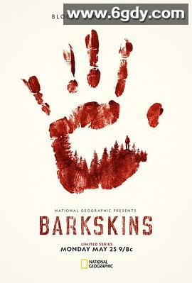 咆哮之森(2020)完结8集全迅雷网盘全集下载