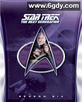 星际旅行：下一代 第六季(1992)完结26集全迅雷网盘全集下载