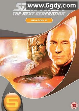 星际旅行：下一代 第五季(1991)完结26集全迅雷网盘全集下载