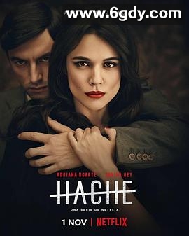 女毒枭 第一季(2019)完结8集全迅雷网盘全集下载