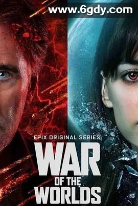 世界之战 第三季(2022)完结8集全迅雷网盘全集下载