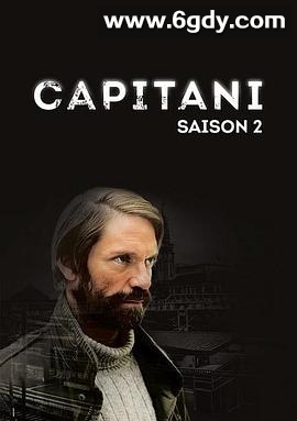 秘林迷村 第二季(2022)完结已完结迅雷网盘全集下载