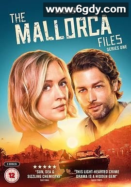 马略卡档案 第一季(2019)完结10集全迅雷网盘全集下载