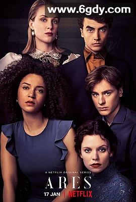 校园恶魔(2020)完结8集全迅雷网盘全集下载