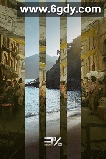 3% 第四季(2020)完结7集全迅雷网盘全集下载