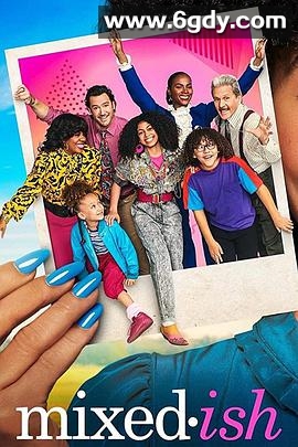 融和不容易 第二季(2021)完结13集全迅雷网盘全集下载