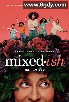 融和不容易 第一季(2019)完结23集全迅雷网盘全集下载