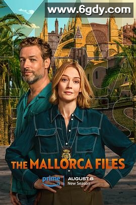 马略卡档案 第三季(2024)完结全8集迅雷网盘全集下载