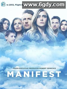 命运航班 第一季(2018)完结16集全迅雷网盘全集下载