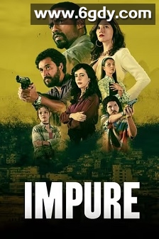 贼探 第4季(2022)完结全10集迅雷网盘全集下载