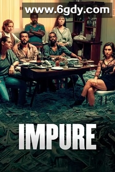 贼探 第2季(2019)完结10集全迅雷网盘全集下载