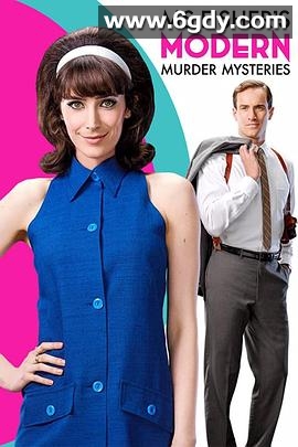 新费雪小姐探案集 第二季(2021)完结已完结迅雷网盘全集下载