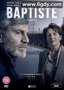 巴普蒂斯特 第二季(2021)完结已完结迅雷网盘全集下载