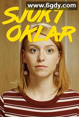 无可救药 第一季(2018)完结已完结迅雷网盘全集下载