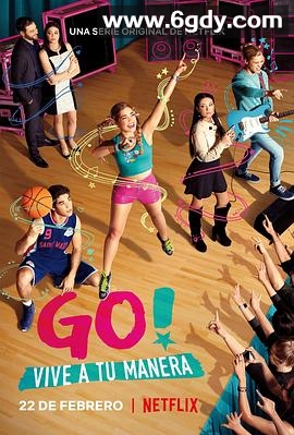 跳舞吧，少女！ 第二季(2019)完结已完结迅雷网盘全集下载