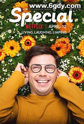 非常病患 第一季(2019)完结8集全迅雷网盘全集下载