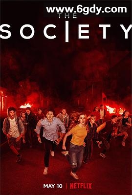 奇异镇(2019)完结10集全迅雷网盘全集下载