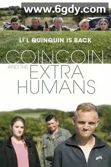 宽宽和非人类(2018)完结4集全迅雷网盘全集下载