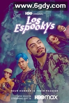 埃斯普基斯 第二季(2022)完结6集全迅雷网盘全集下载